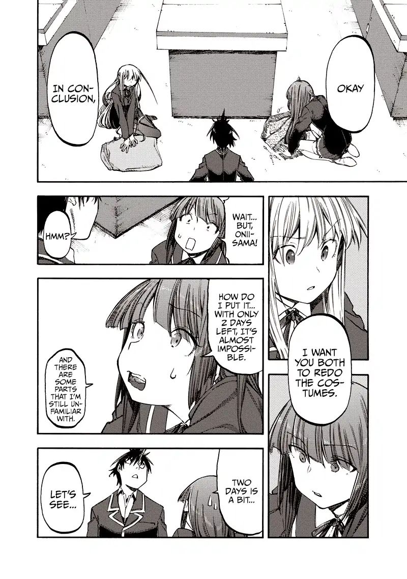 Monku No Tsukeyou Ga Nai Rabukome - Chapter 35