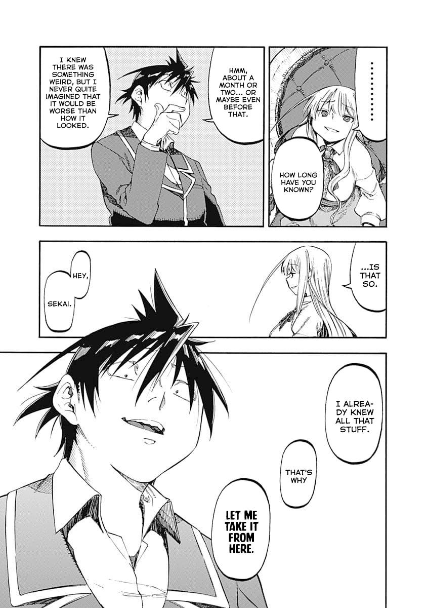 Monku No Tsukeyou Ga Nai Rabukome - Vol.4 Chapter 47