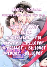 Safe Partner - Chapter 13