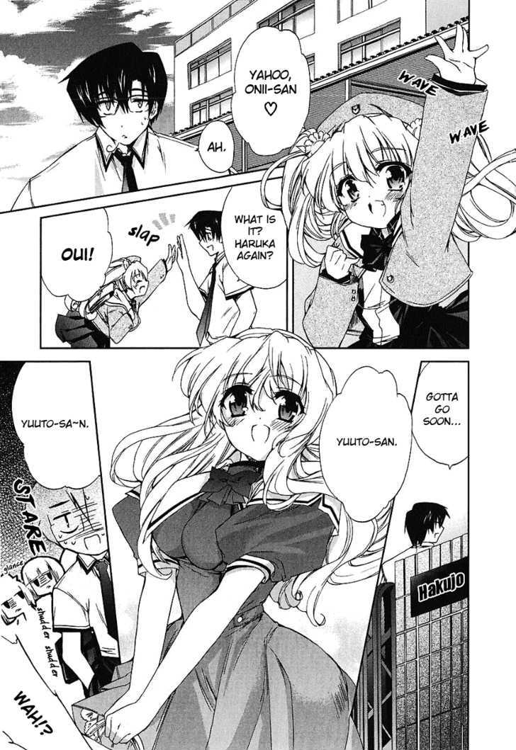 Nogizaka Haruka No Himitsu - Vol.1 Chapter 7 : If Only There Weren T The Eyes Around Us