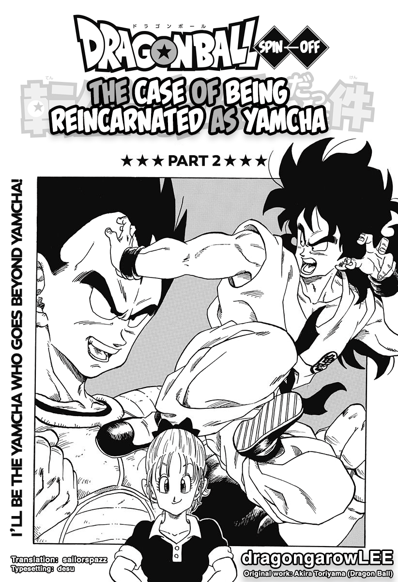 Dragon Ball Gaiden: That Time I Got Reincarnated As Yamcha! - Vol.1 Chapter 2