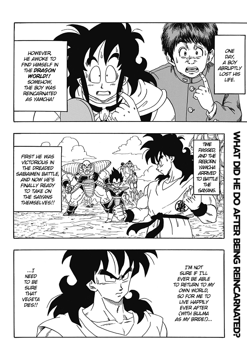 Dragon Ball Gaiden: That Time I Got Reincarnated As Yamcha! - Vol.1 Chapter 2