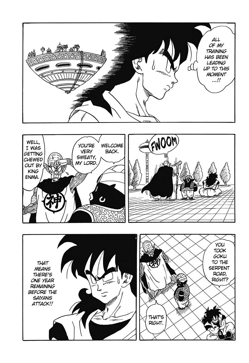 Dragon Ball Gaiden: That Time I Got Reincarnated As Yamcha! - Vol.1 Chapter 2