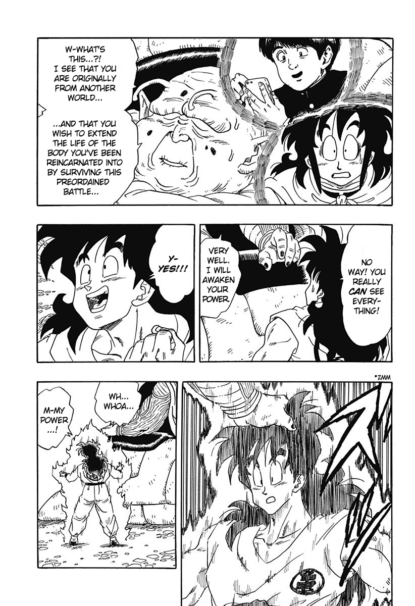 Dragon Ball Gaiden: That Time I Got Reincarnated As Yamcha! - Vol.1 Chapter 2