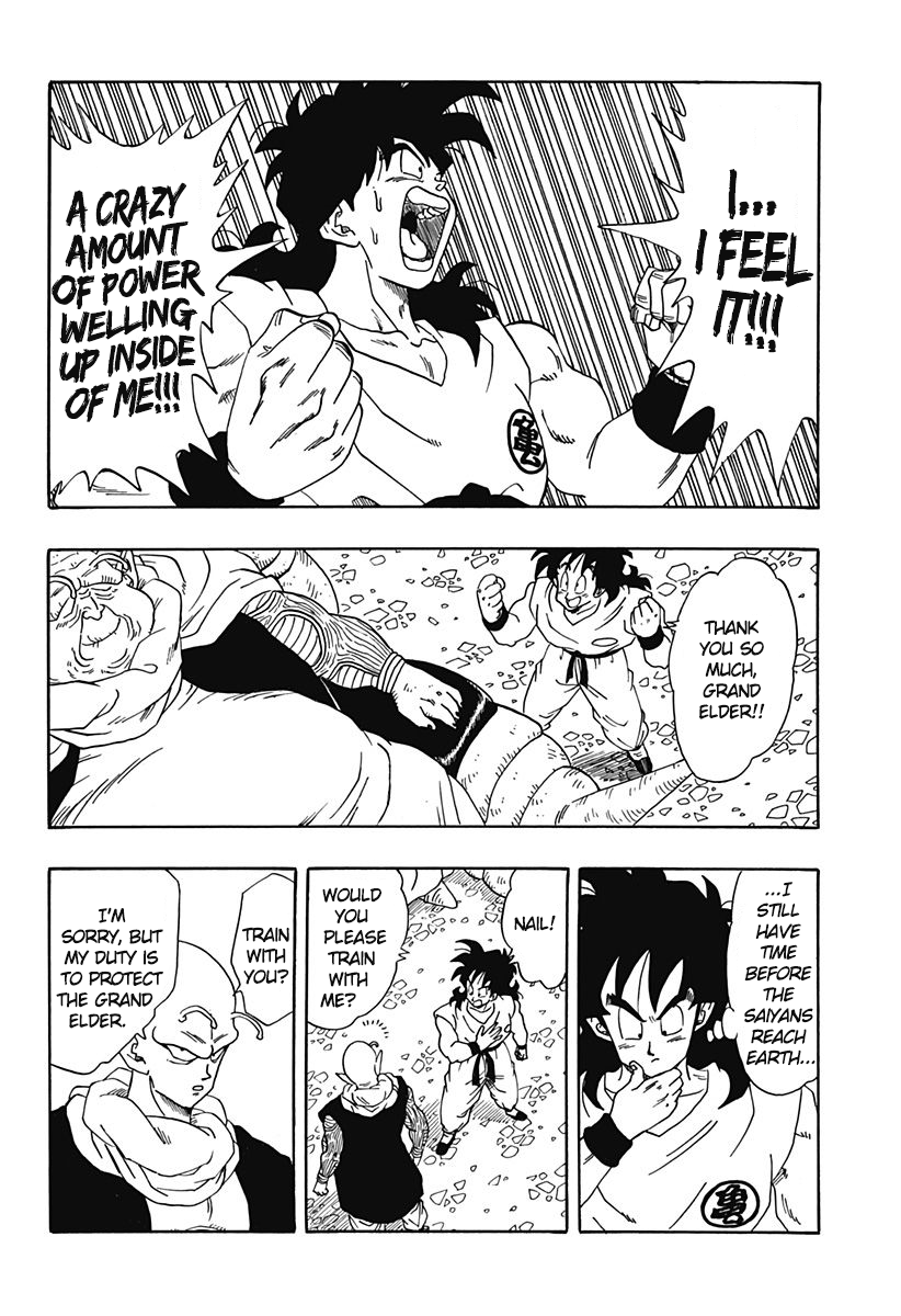 Dragon Ball Gaiden: That Time I Got Reincarnated As Yamcha! - Vol.1 Chapter 2