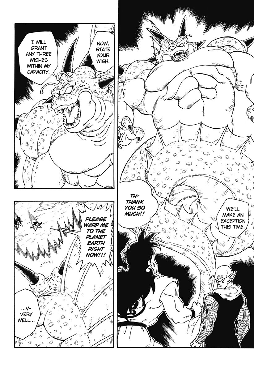 Dragon Ball Gaiden: That Time I Got Reincarnated As Yamcha! - Vol.1 Chapter 2