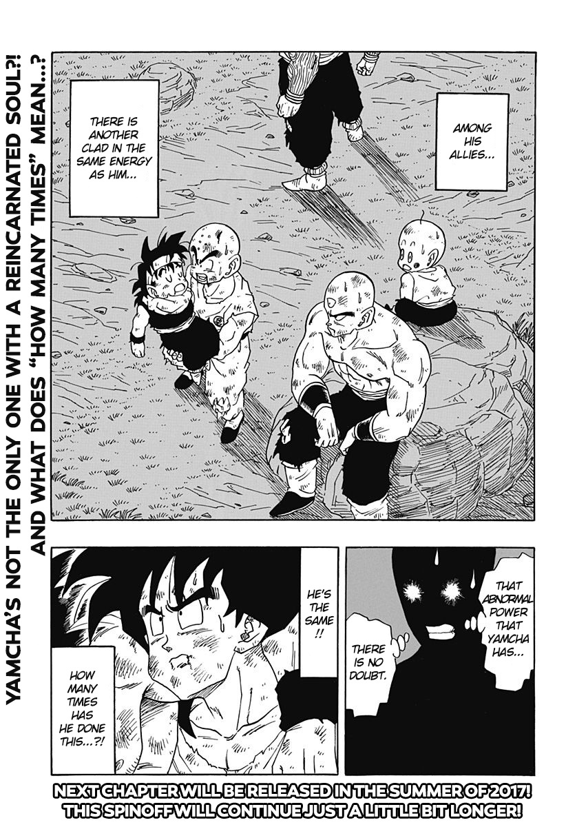 Dragon Ball Gaiden: That Time I Got Reincarnated As Yamcha! - Vol.1 Chapter 2