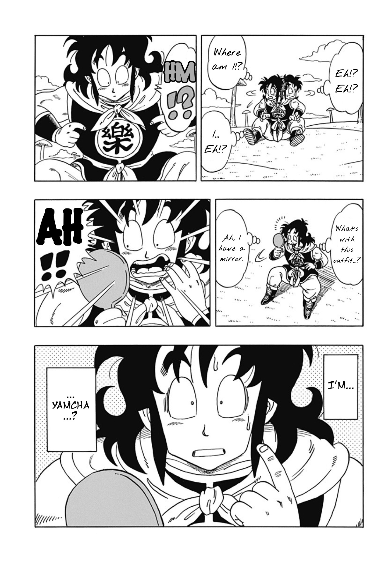 Dragon Ball Gaiden: That Time I Got Reincarnated As Yamcha! - Vol.1 Chapter 1