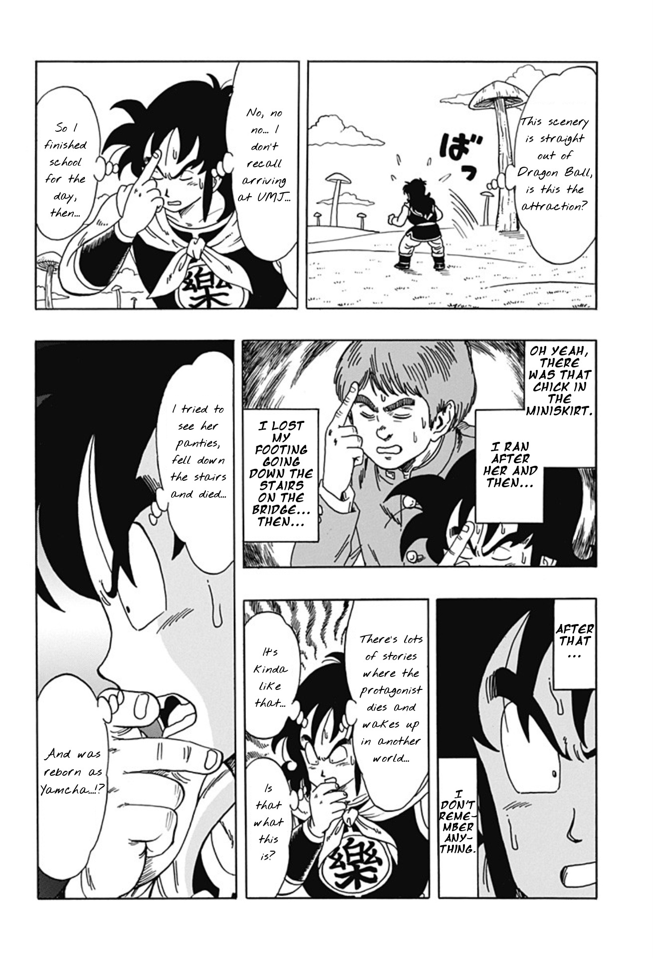 Dragon Ball Gaiden: That Time I Got Reincarnated As Yamcha! - Vol.1 Chapter 1