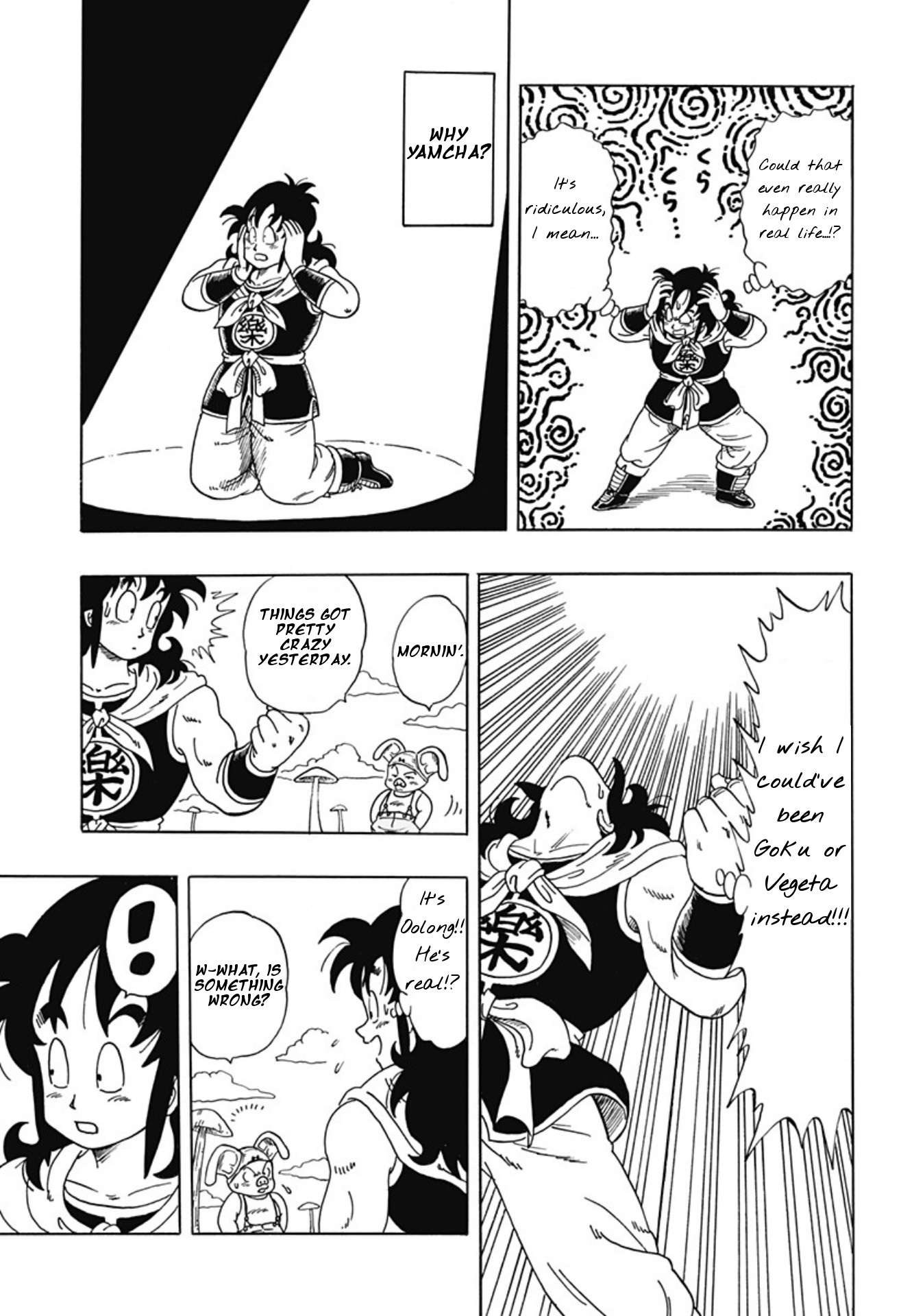 Dragon Ball Gaiden: That Time I Got Reincarnated As Yamcha! - Vol.1 Chapter 1