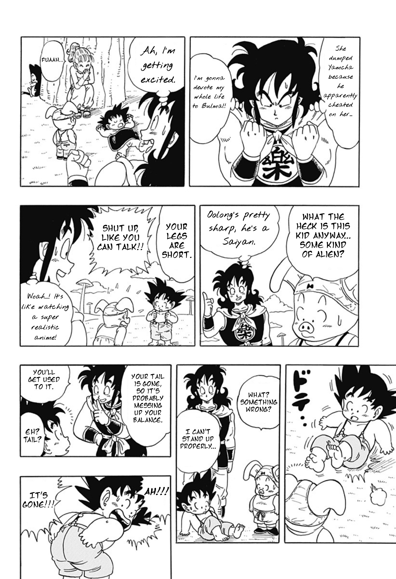 Dragon Ball Gaiden: That Time I Got Reincarnated As Yamcha! - Vol.1 Chapter 1