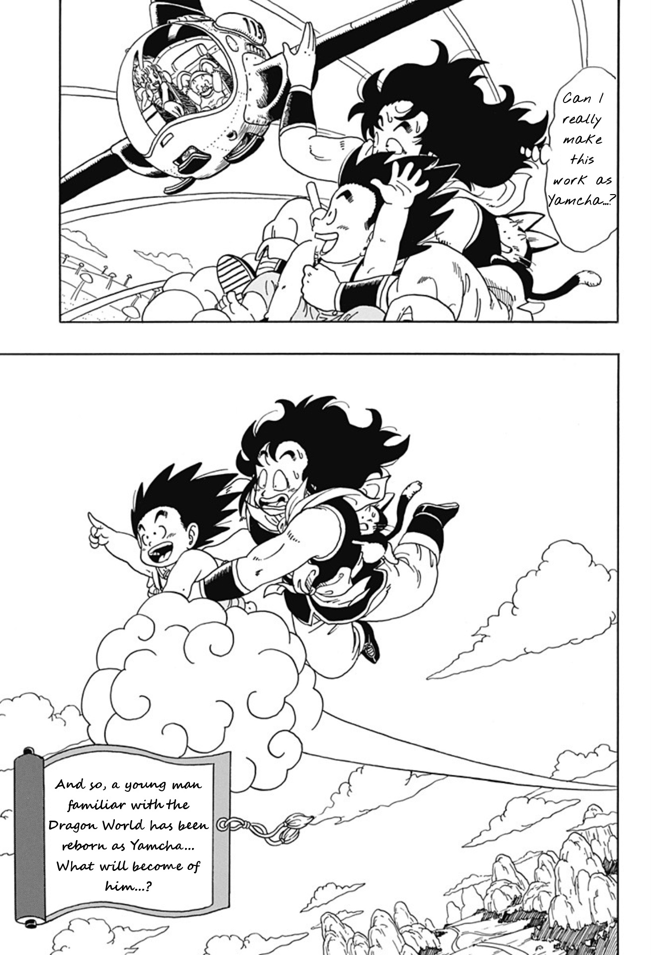 Dragon Ball Gaiden: That Time I Got Reincarnated As Yamcha! - Vol.1 Chapter 1