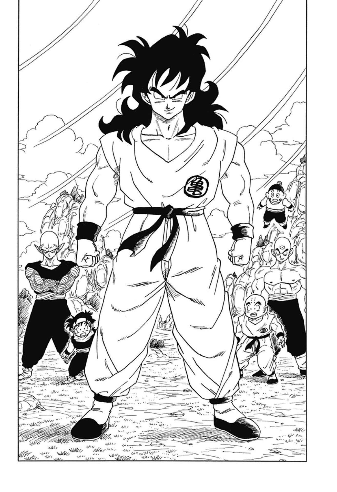 Dragon Ball Gaiden: That Time I Got Reincarnated As Yamcha! - Vol.1 Chapter 1