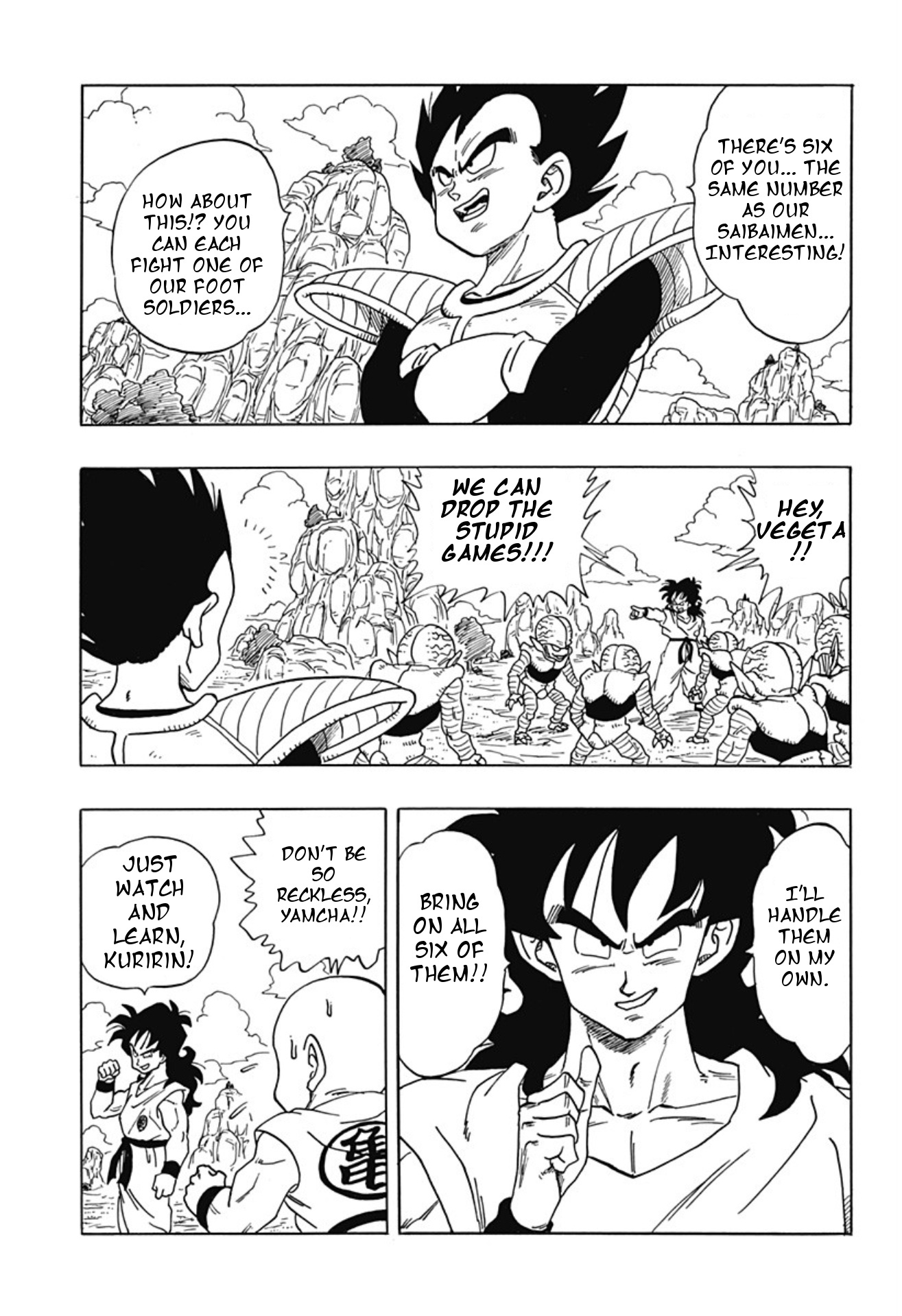 Dragon Ball Gaiden: That Time I Got Reincarnated As Yamcha! - Vol.1 Chapter 1