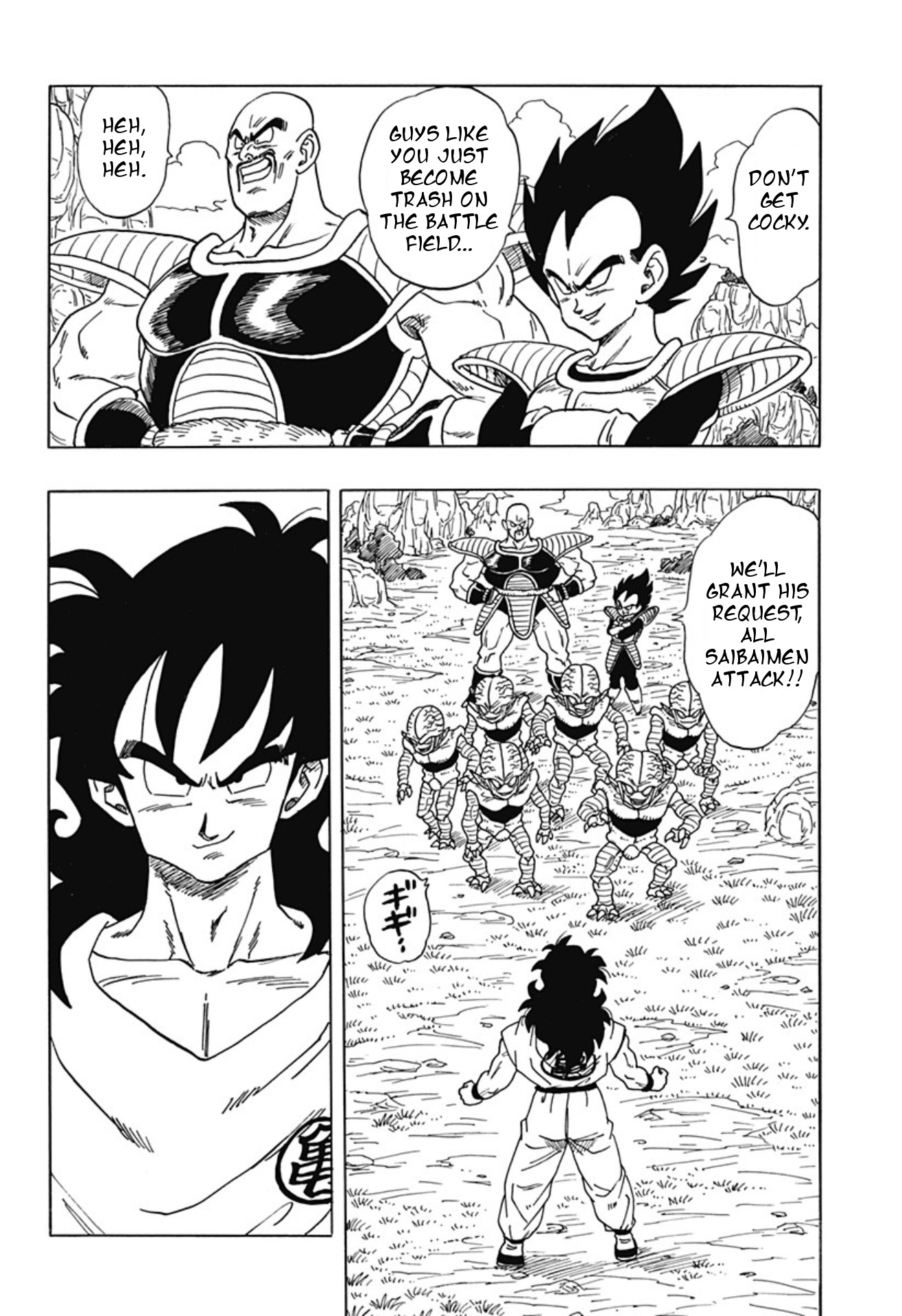 Dragon Ball Gaiden: That Time I Got Reincarnated As Yamcha! - Vol.1 Chapter 1