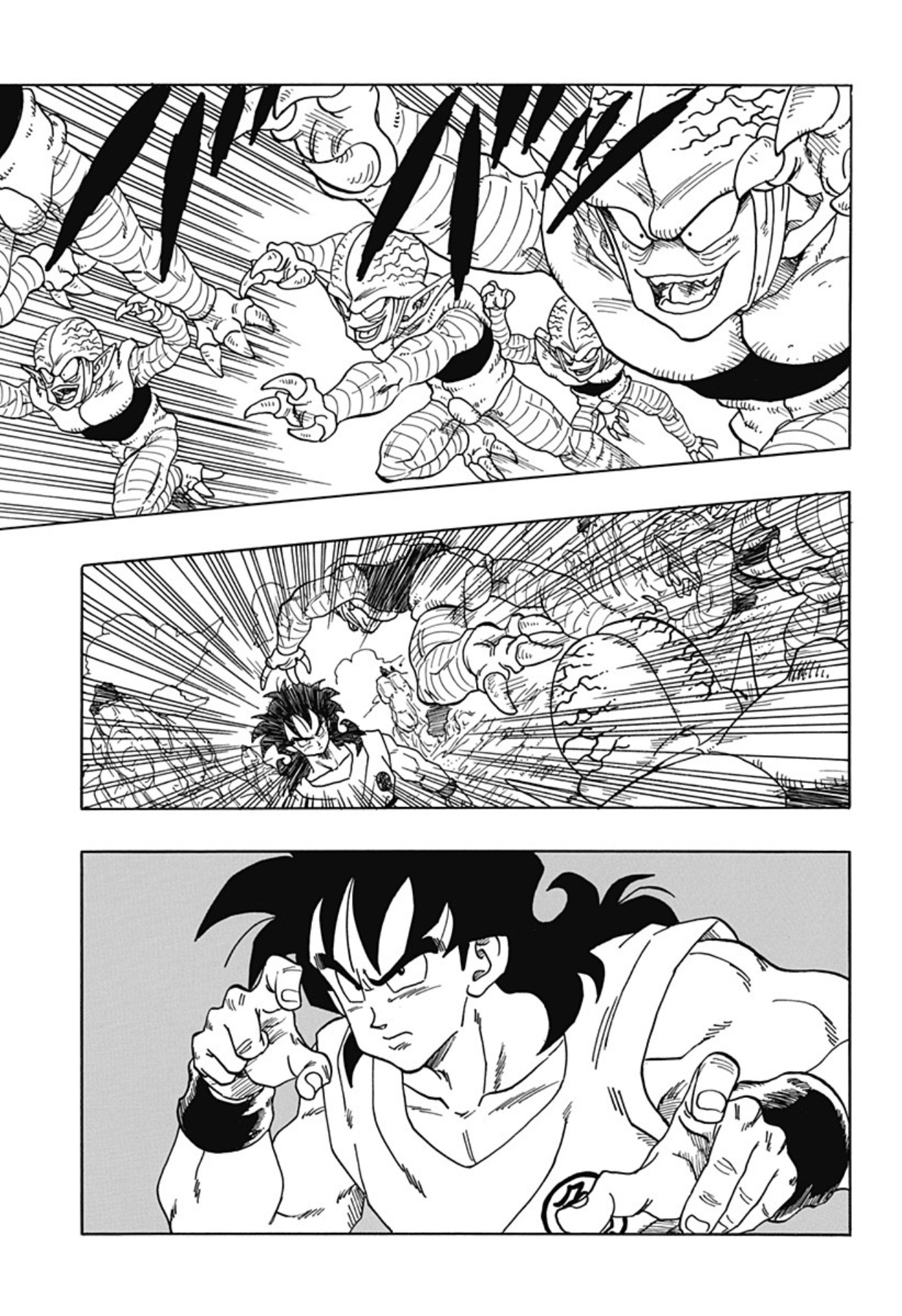 Dragon Ball Gaiden: That Time I Got Reincarnated As Yamcha! - Vol.1 Chapter 1