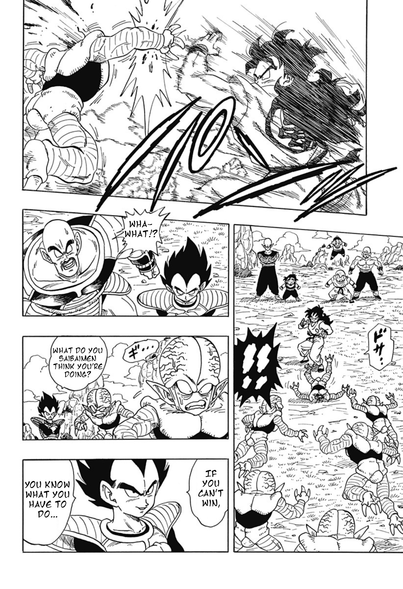 Dragon Ball Gaiden: That Time I Got Reincarnated As Yamcha! - Vol.1 Chapter 1