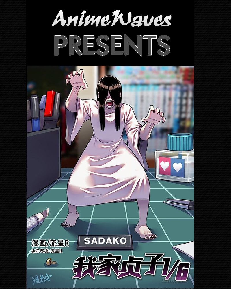 1/6 Sadako In My Home - Chapter 10