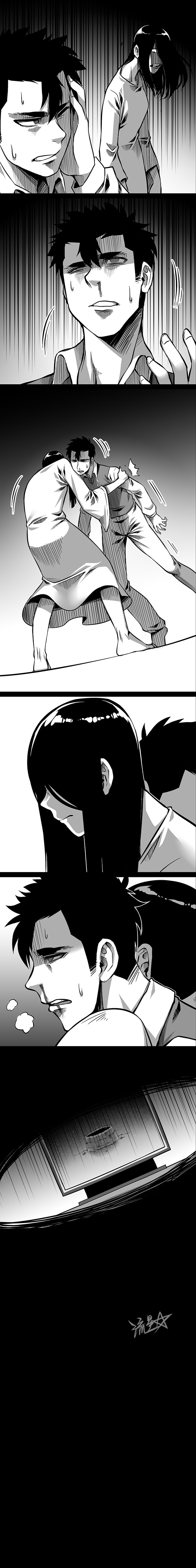 1/6 Sadako In My Home - Chapter 21