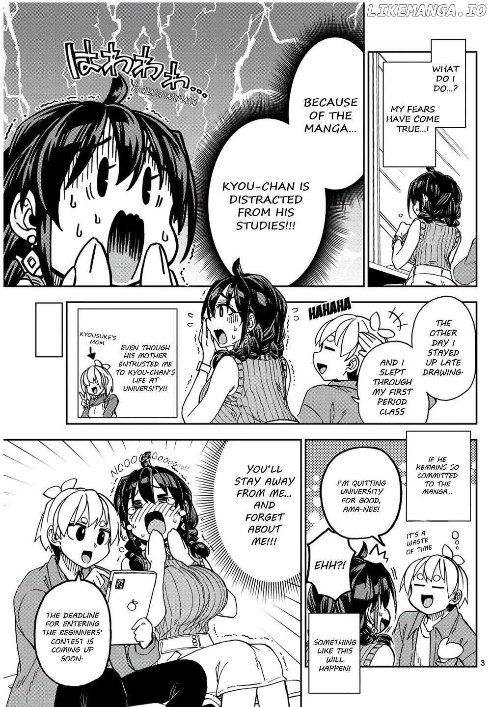 Kono Manga No Heroine Wa Morisaki Amane Desu. - Chapter 3