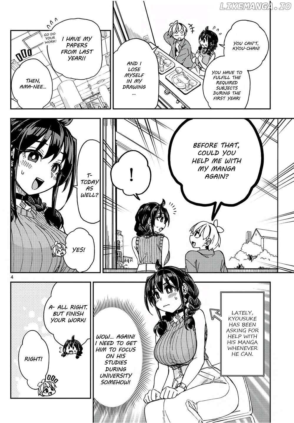 Kono Manga No Heroine Wa Morisaki Amane Desu. - Chapter 3