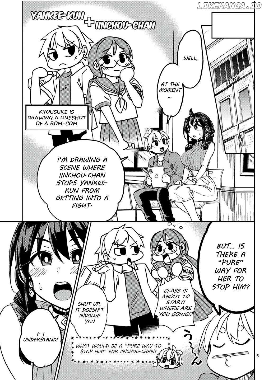 Kono Manga No Heroine Wa Morisaki Amane Desu. - Chapter 3