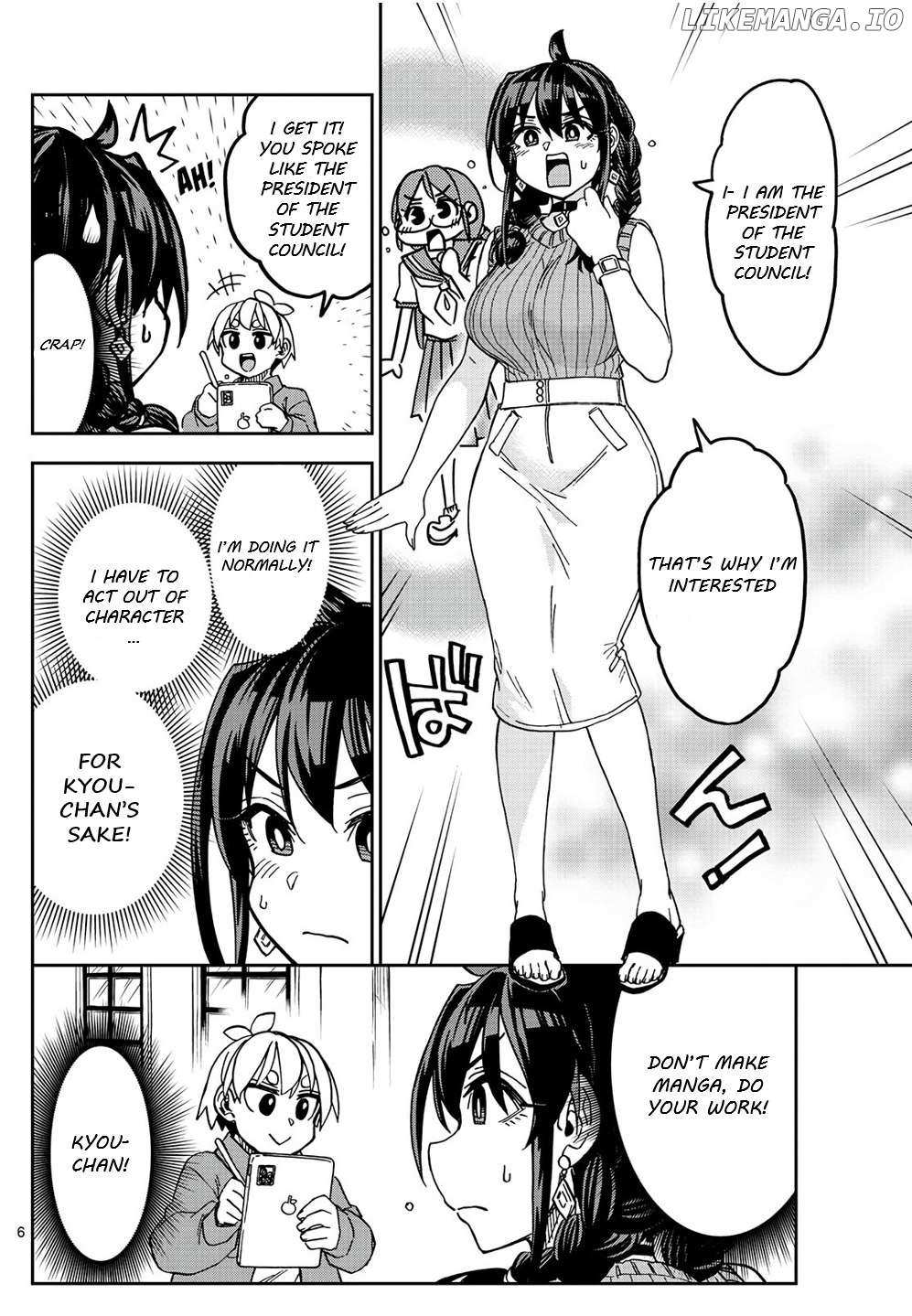 Kono Manga No Heroine Wa Morisaki Amane Desu. - Chapter 3