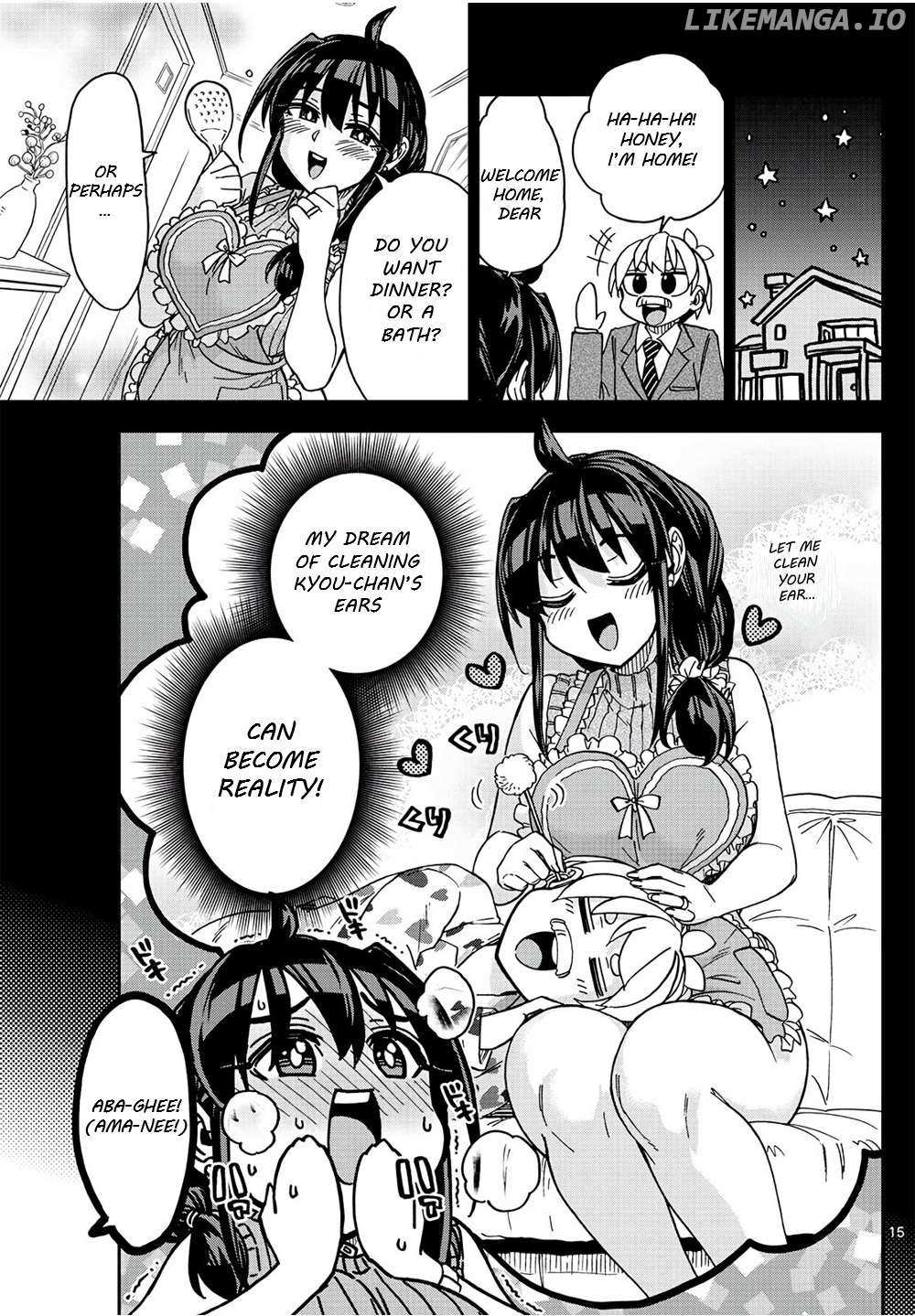 Kono Manga No Heroine Wa Morisaki Amane Desu. - Chapter 3