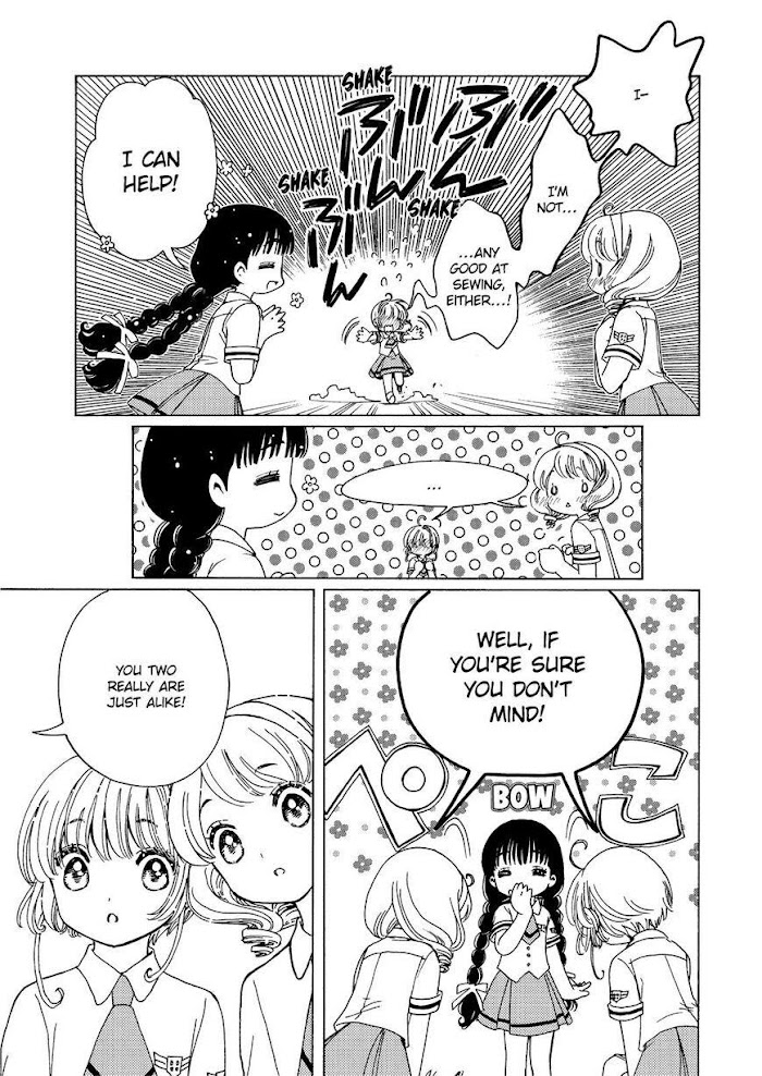 Cardcaptor Sakura - Clear Card Arc - Chapter 43