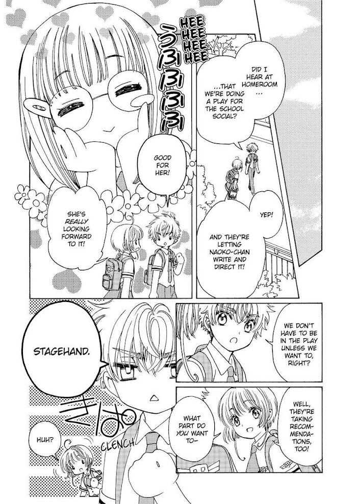 Cardcaptor Sakura - Clear Card Arc - Chapter 43