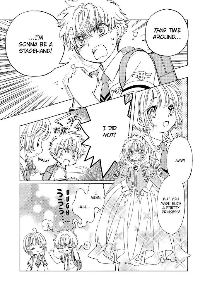 Cardcaptor Sakura - Clear Card Arc - Chapter 43