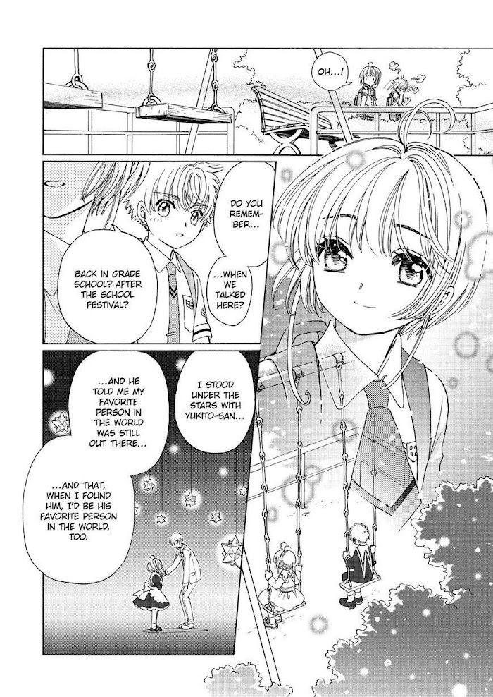 Cardcaptor Sakura - Clear Card Arc - Chapter 43