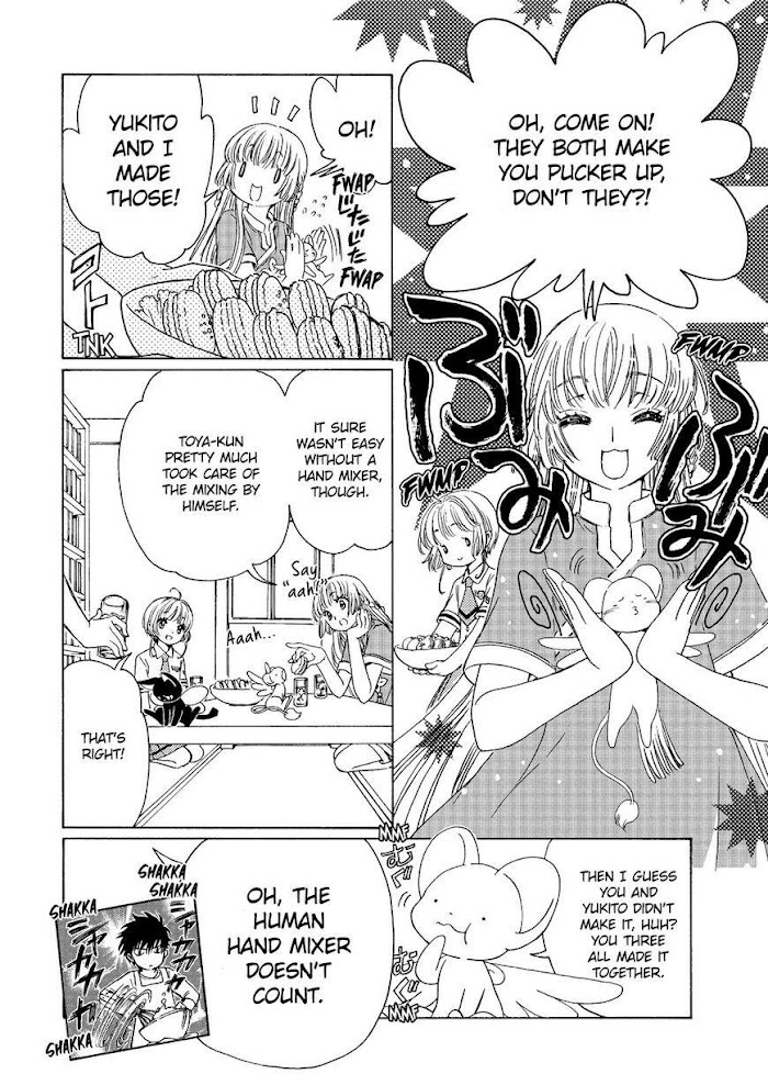 Cardcaptor Sakura - Clear Card Arc - Chapter 43