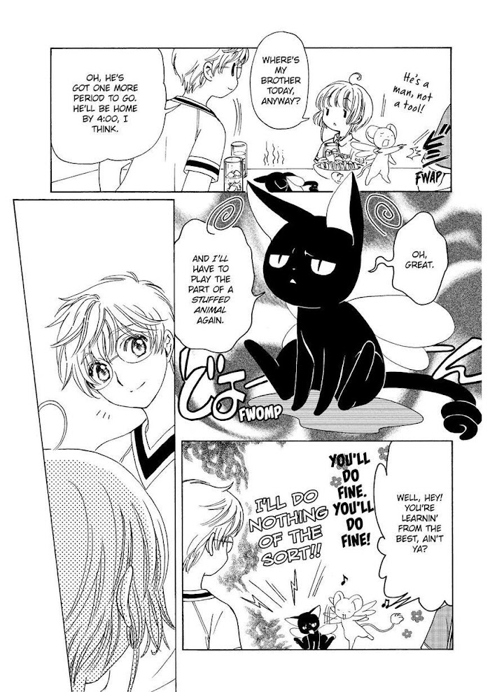 Cardcaptor Sakura - Clear Card Arc - Chapter 43