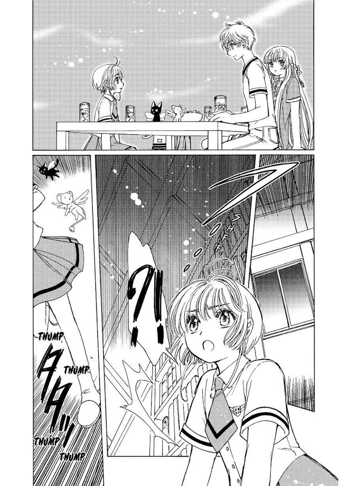 Cardcaptor Sakura - Clear Card Arc - Chapter 43