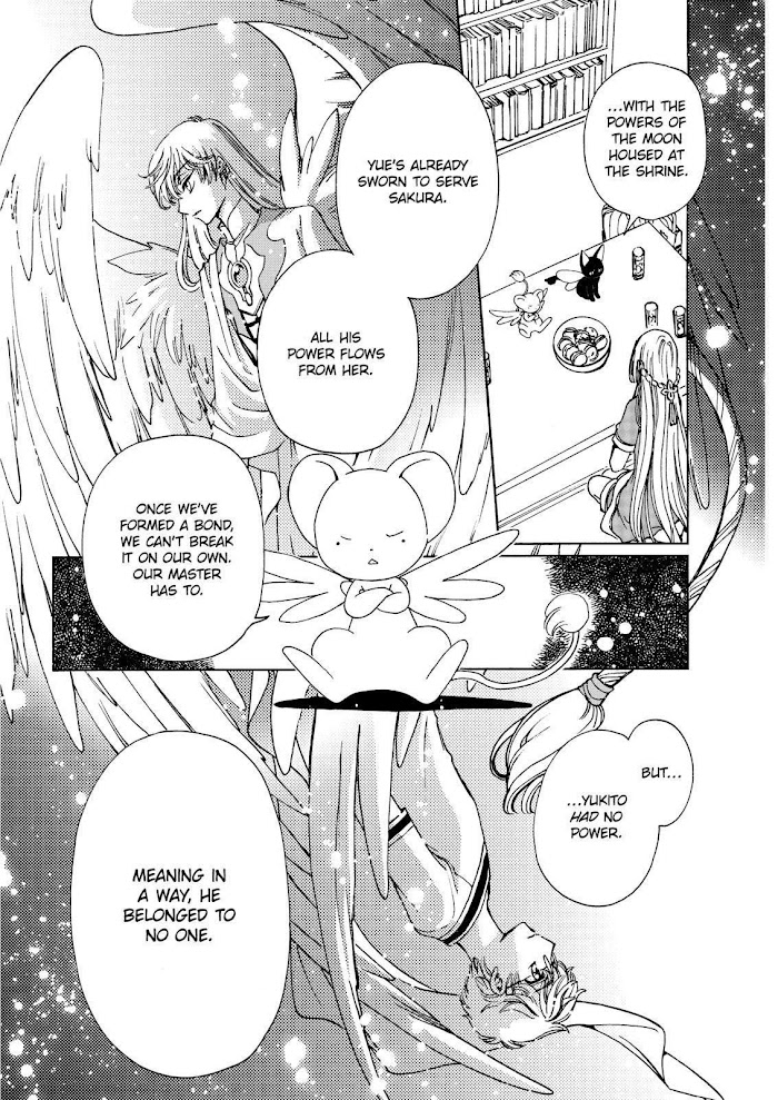 Cardcaptor Sakura - Clear Card Arc - Chapter 44