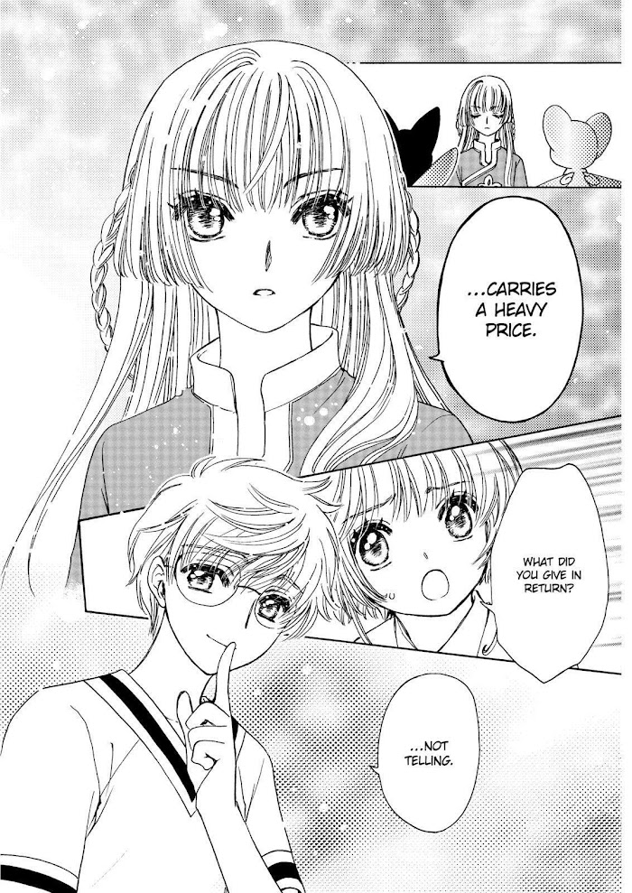 Cardcaptor Sakura - Clear Card Arc - Chapter 44