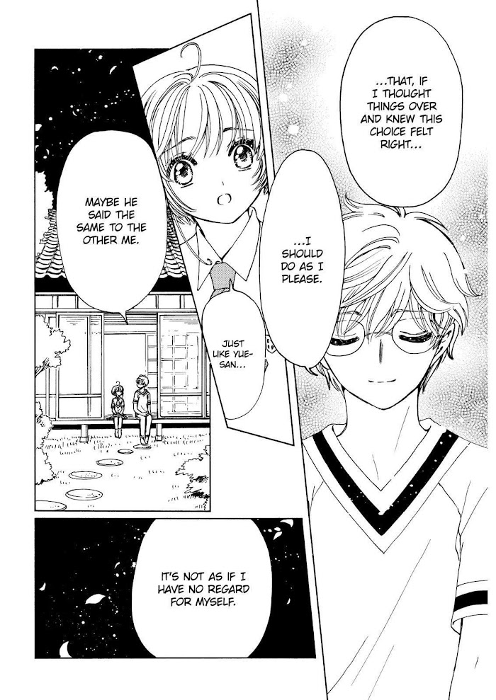 Cardcaptor Sakura - Clear Card Arc - Chapter 44