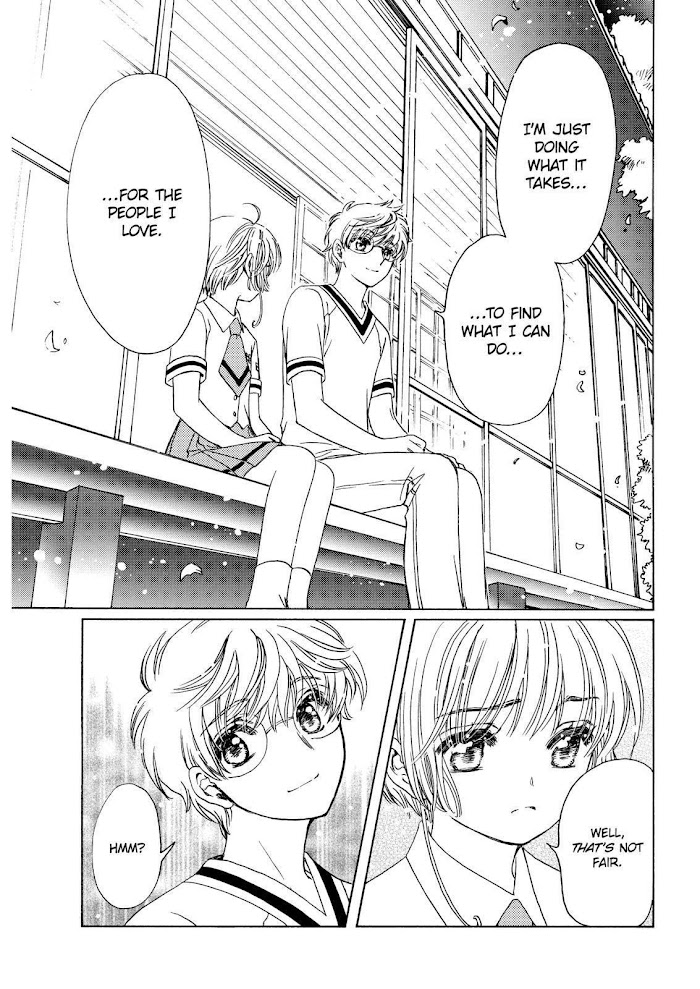 Cardcaptor Sakura - Clear Card Arc - Chapter 44