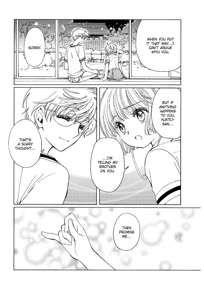 Cardcaptor Sakura - Clear Card Arc - Chapter 44