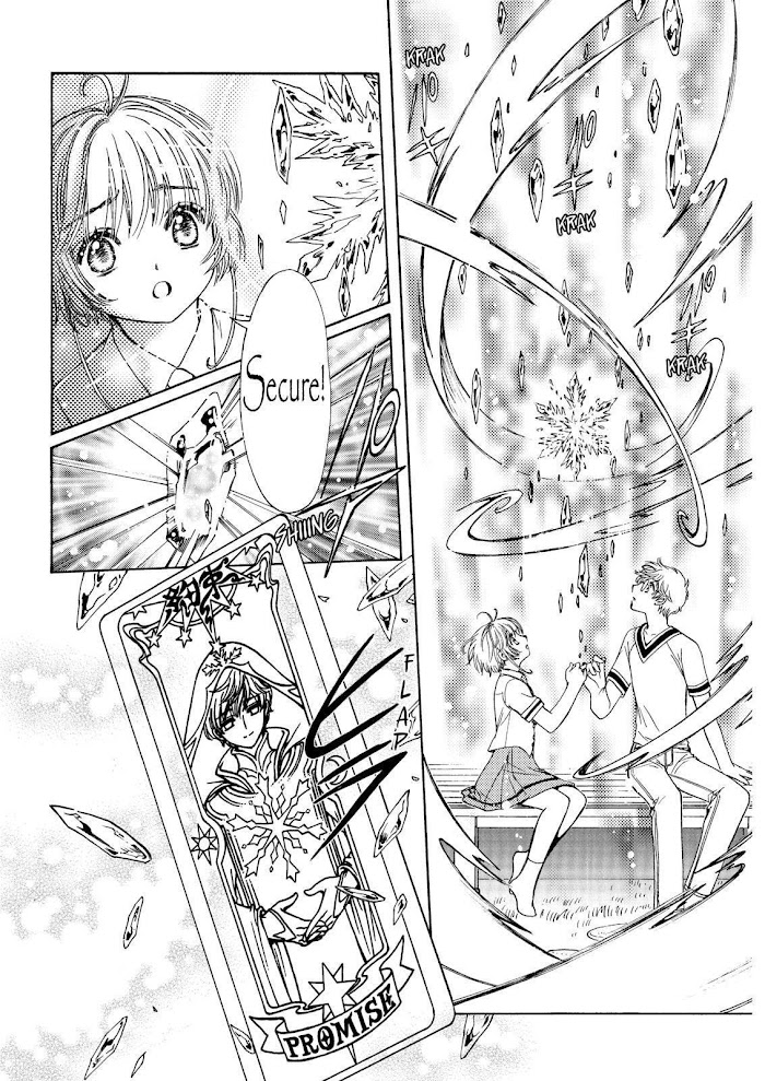 Cardcaptor Sakura - Clear Card Arc - Chapter 44