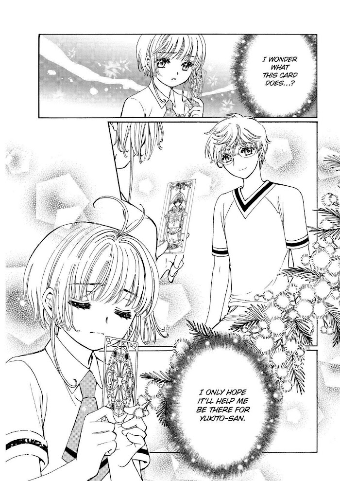 Cardcaptor Sakura - Clear Card Arc - Chapter 44