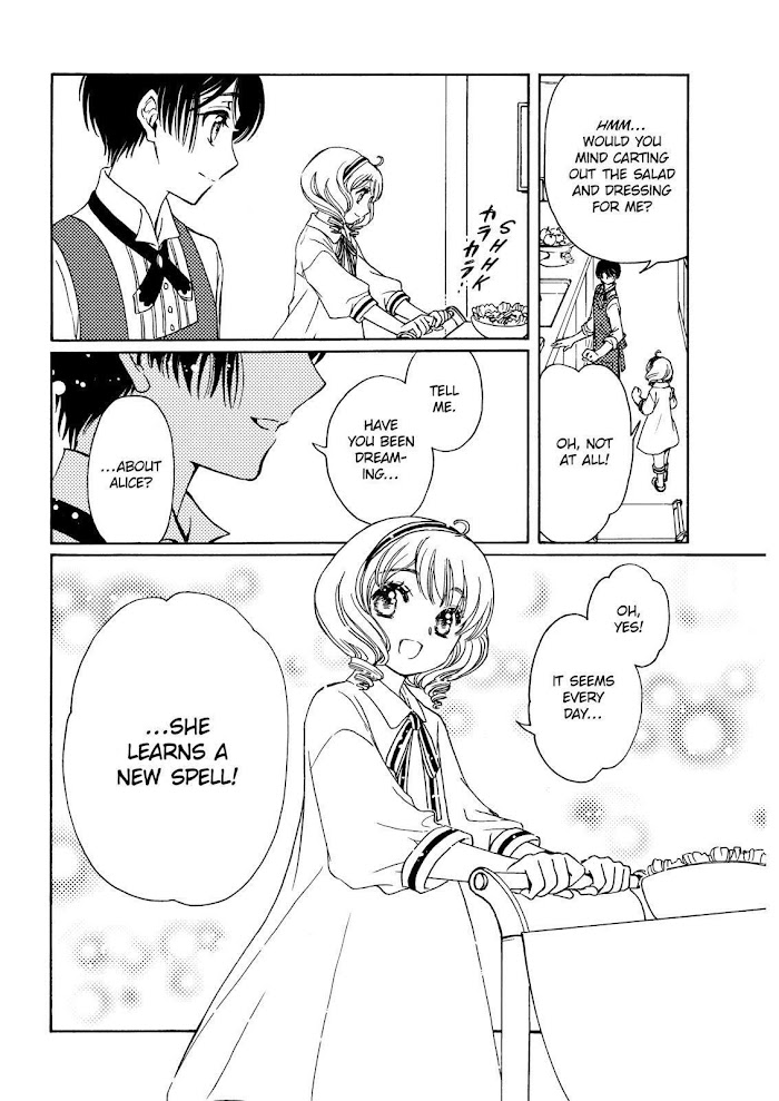 Cardcaptor Sakura - Clear Card Arc - Chapter 44