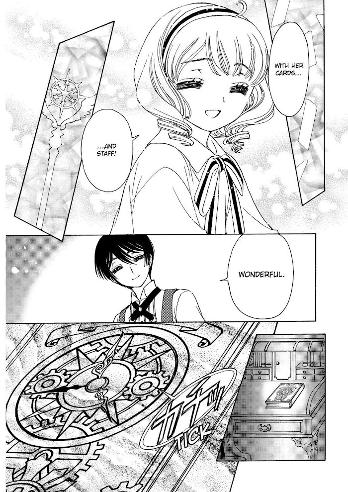 Cardcaptor Sakura - Clear Card Arc - Chapter 44