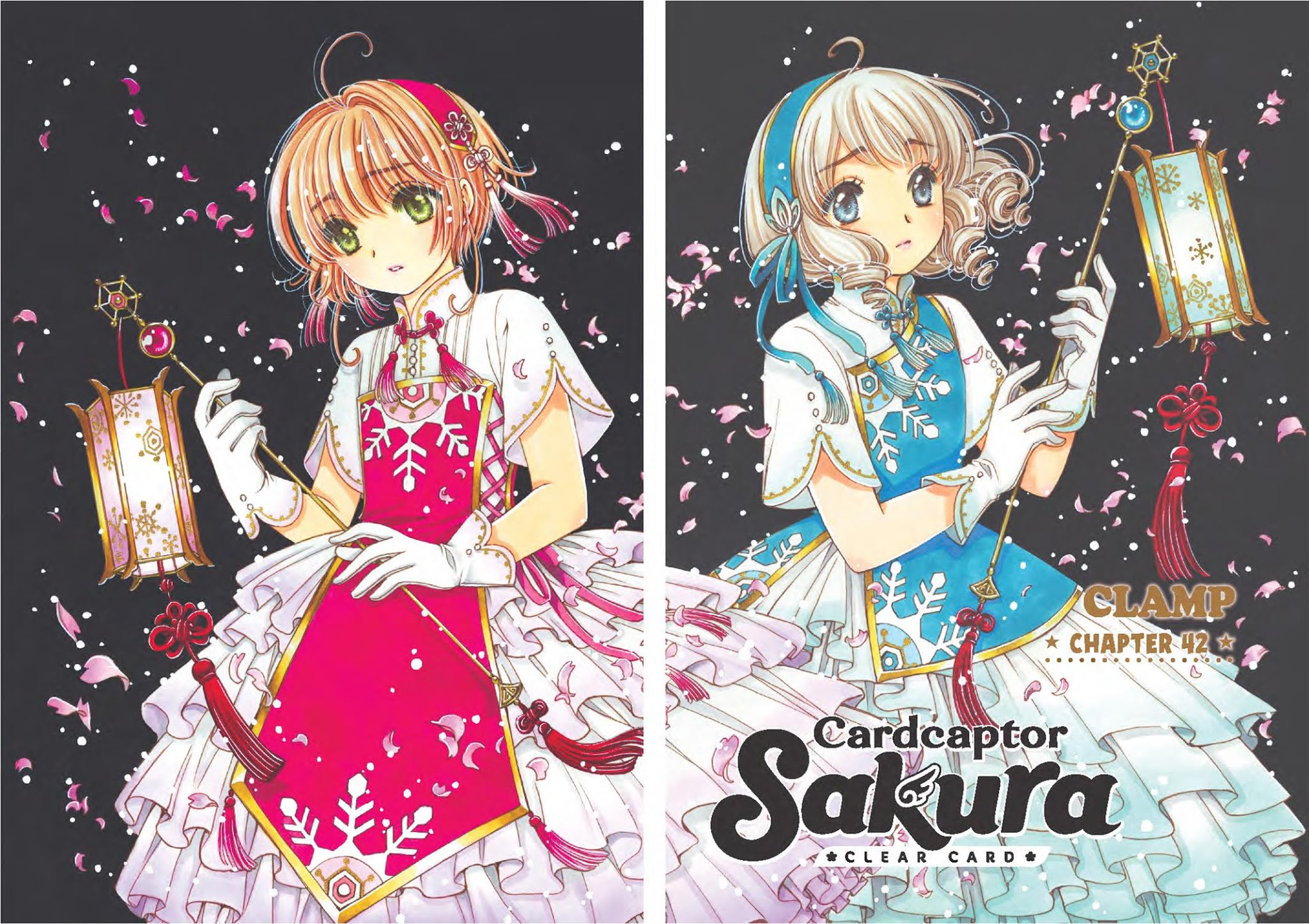 Cardcaptor Sakura - Clear Card Arc - Chapter 42