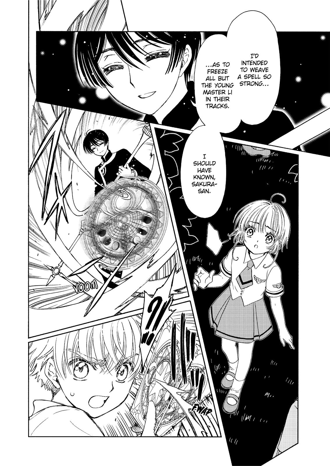 Cardcaptor Sakura - Clear Card Arc - Chapter 42