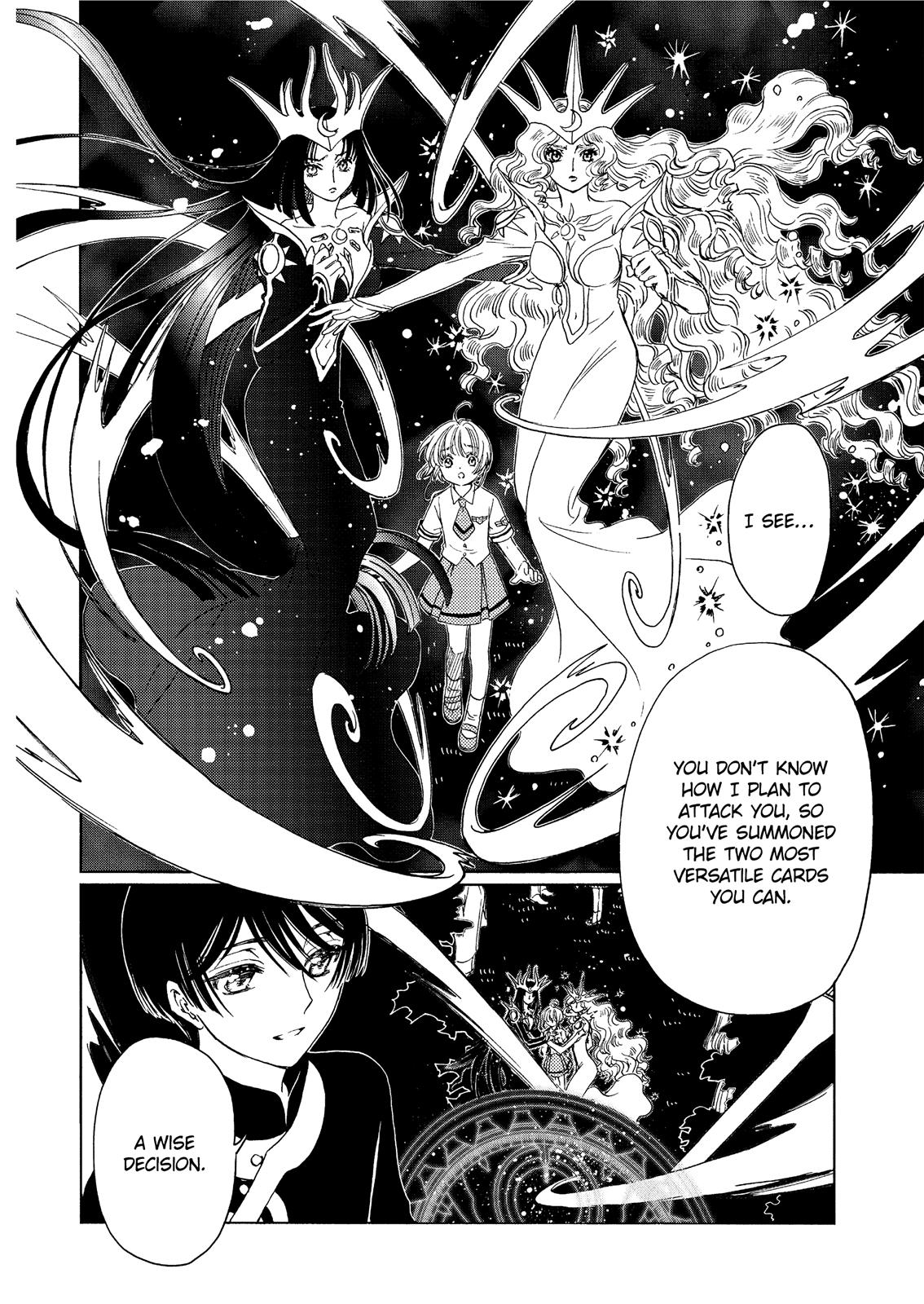 Cardcaptor Sakura - Clear Card Arc - Chapter 42