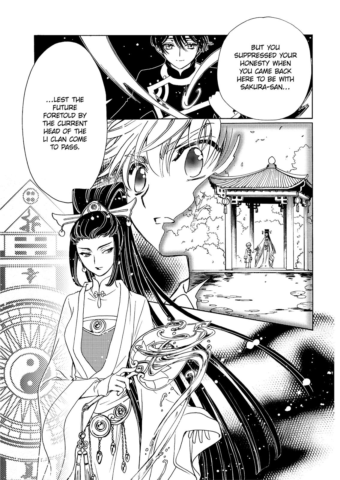 Cardcaptor Sakura - Clear Card Arc - Chapter 42