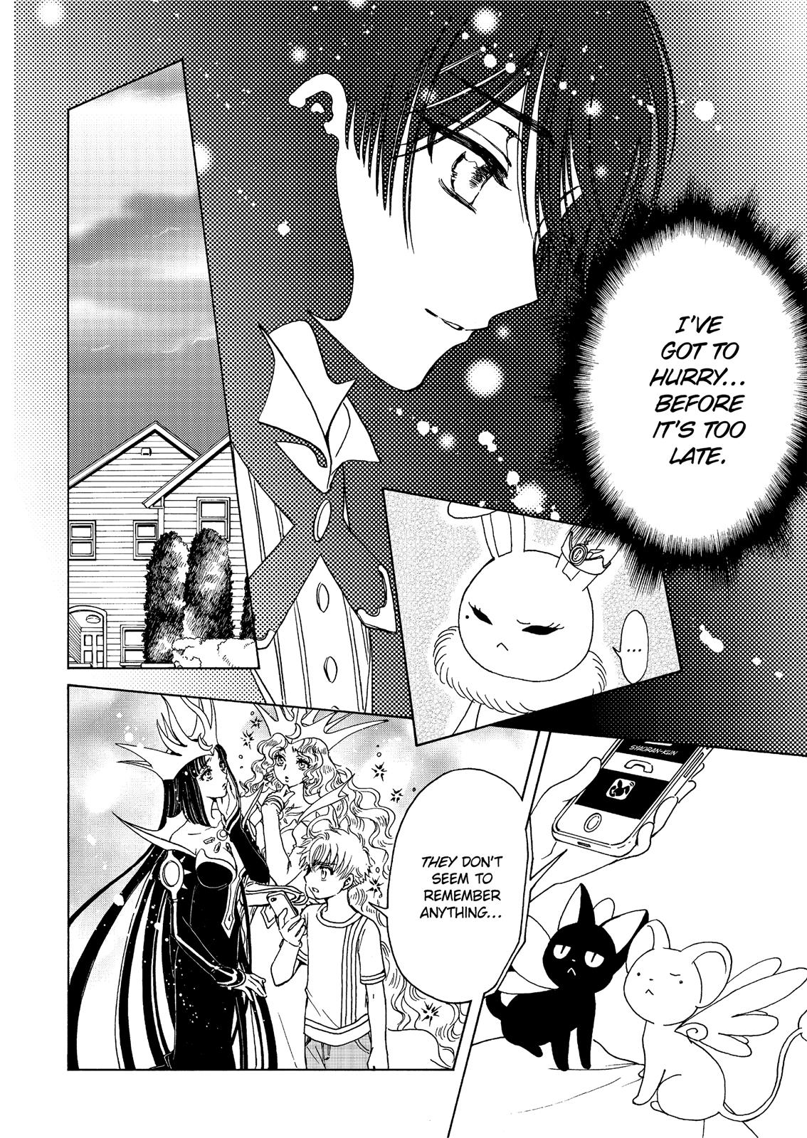 Cardcaptor Sakura - Clear Card Arc - Chapter 42