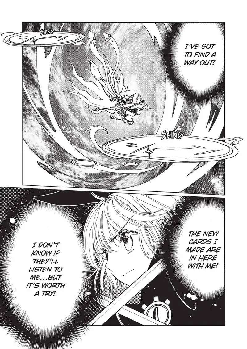 Cardcaptor Sakura - Clear Card Arc - Chapter 69